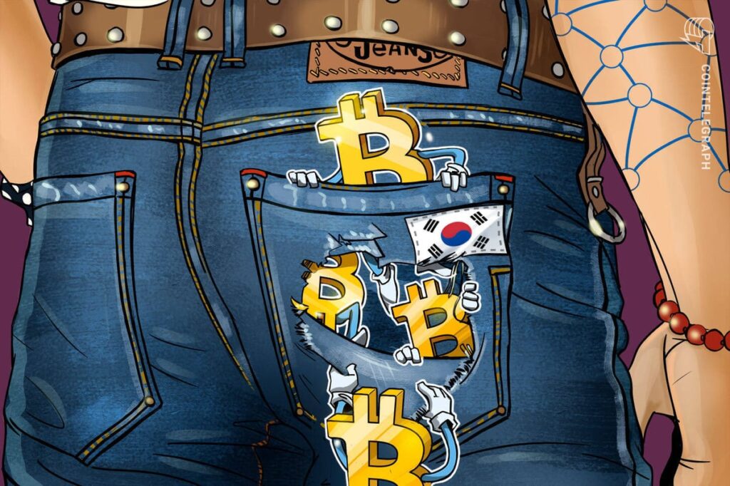 South Korea Investigating Confiscated Bitcoin Theft: Report South Korea Investigating Confiscated Bitcoin Theft: Report